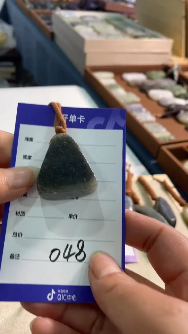 【闪购商品】和田玉颈饰未镶嵌