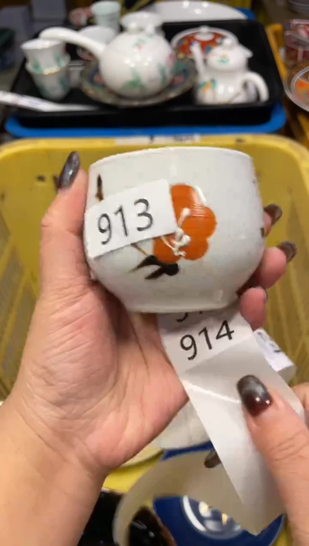 瓷器瓷器瓷器瓷器5