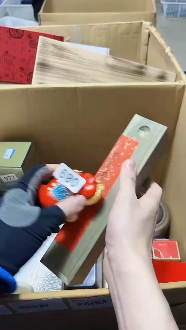 瓷片陶茶666文玩周边多人