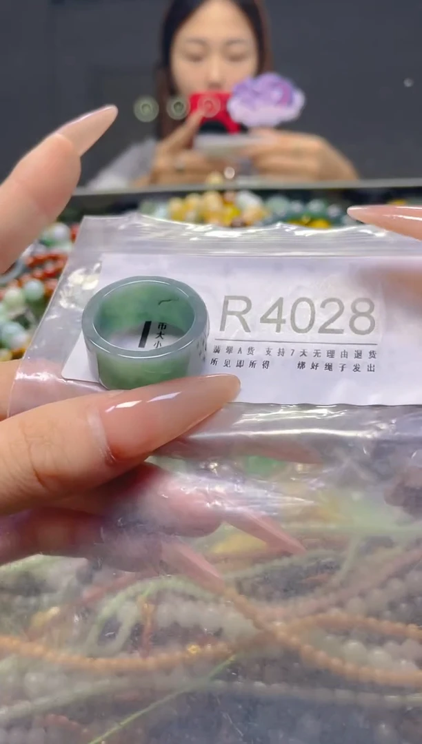 颈饰未镶嵌翡翠21.3MM/R/翡翠A货，一件也是批发价