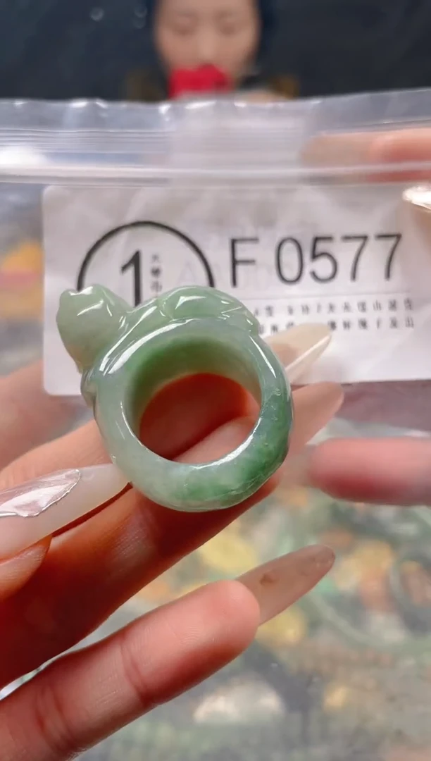 【闪购商品】翡翠颈饰未镶嵌19.9/F/翡翠A货一图一物