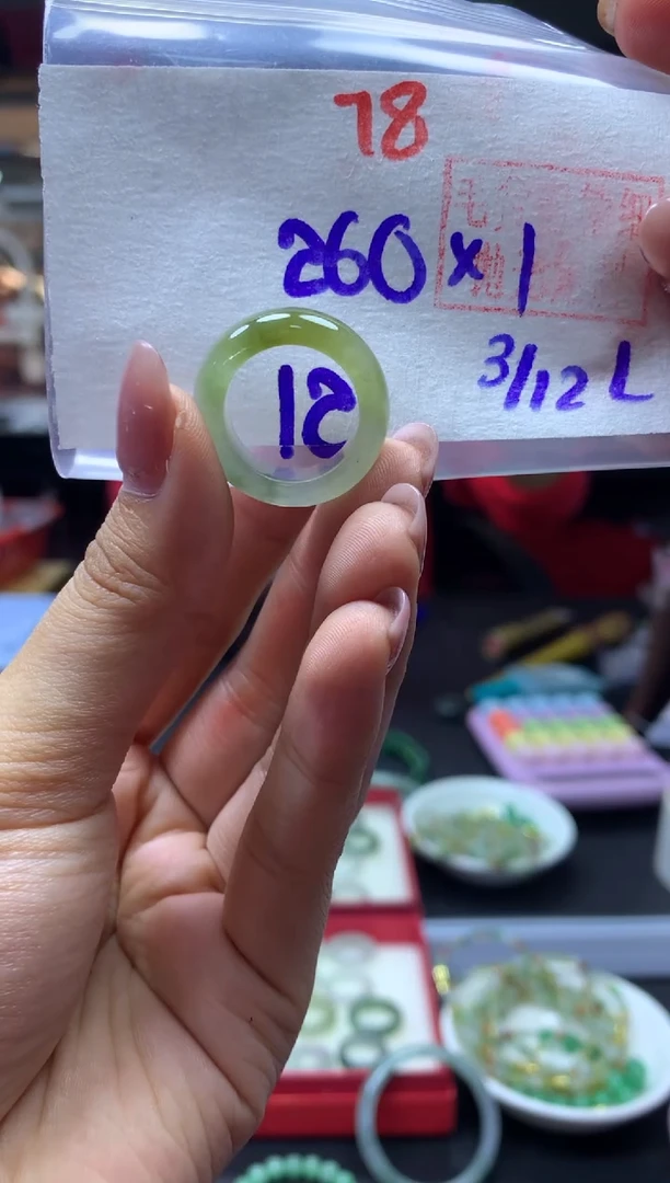 未镶嵌定制翡翠戒圈#260元-毛货需精细抛光