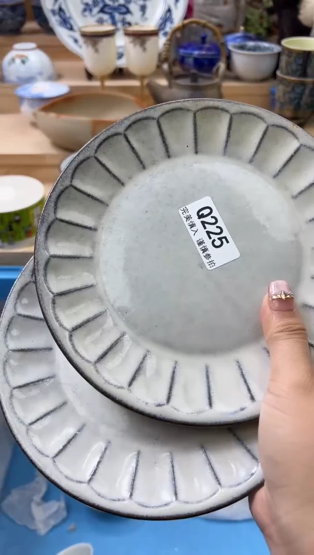 【闪购商品】瓷片225qqqqqqqqqqqq