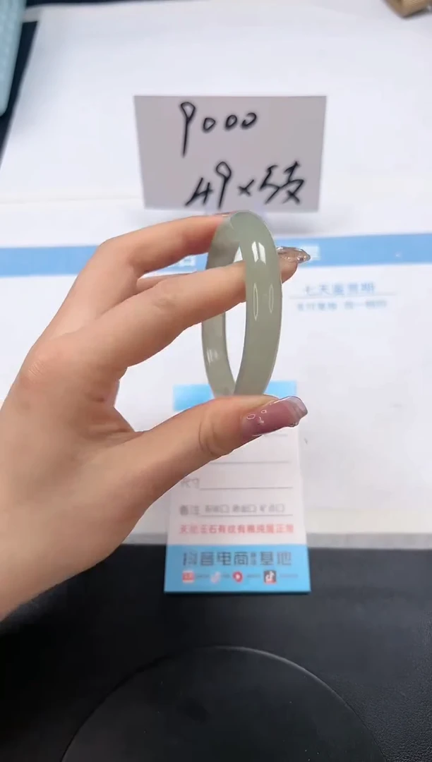 【闪购商品】石英质玉手镯未镶嵌A272-55.3