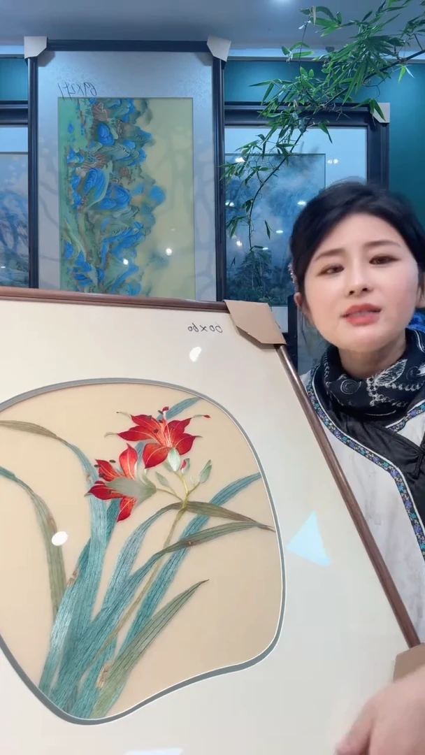 横款非遗苏绣手工刺绣装饰画