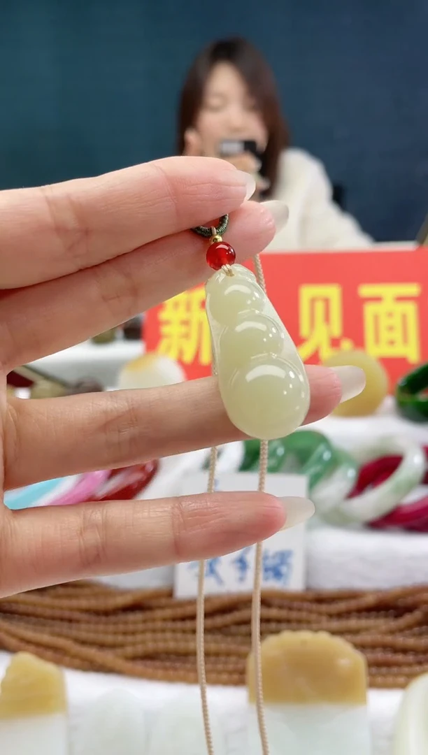 【闪购商品】和田玉颈饰未镶嵌11