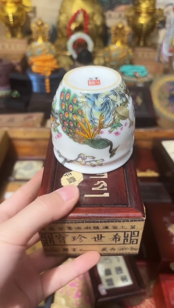 龙妹杂货百货链接56