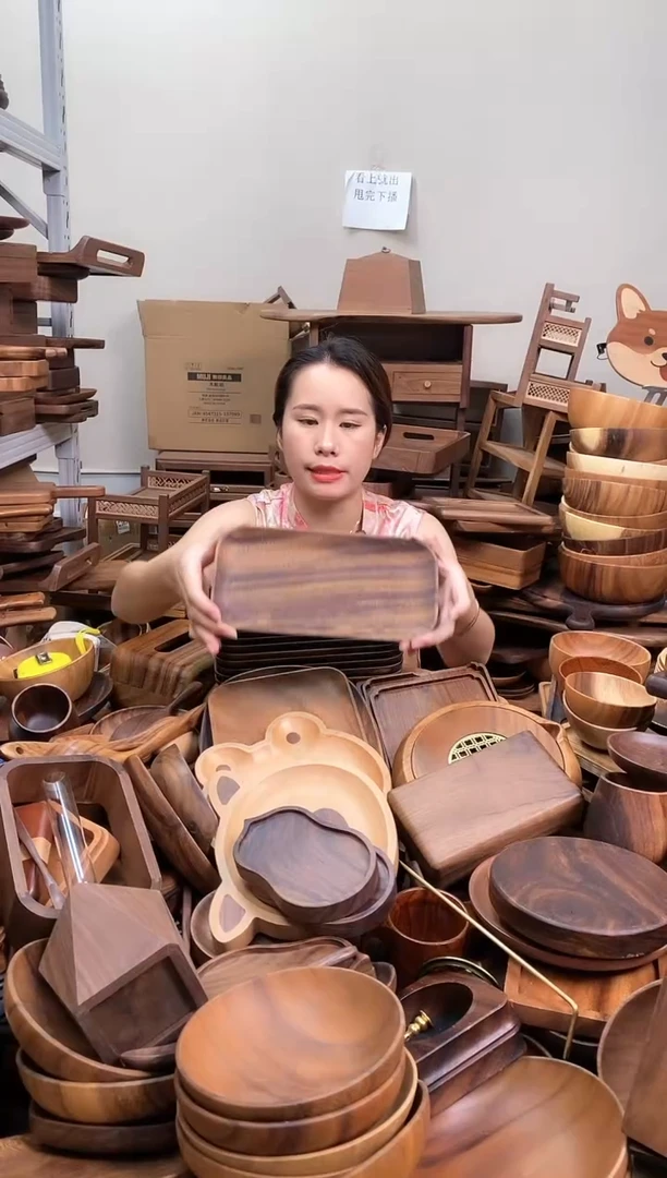 木  南美胡桃木长方盘25*12.5*2cm   深色