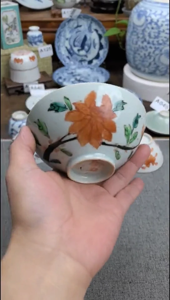 陶瓷现代陶瓷工艺品88888888