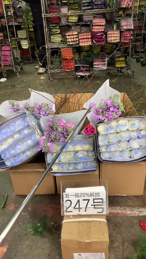 247号♥中通含20%耗损发一箱鲜花