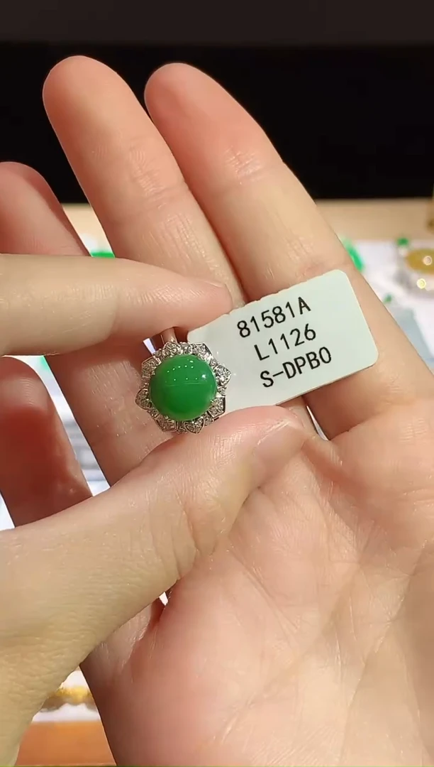 翡翠戒指18K金镶嵌L1126多样性发其一