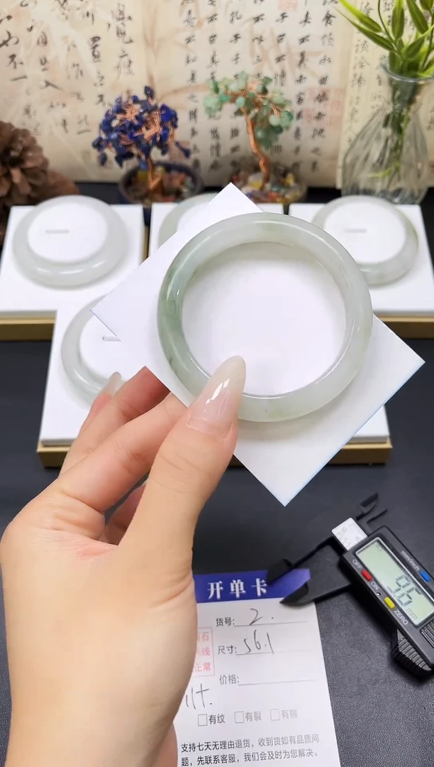 未镶嵌手镯石英质玉A2-56.1