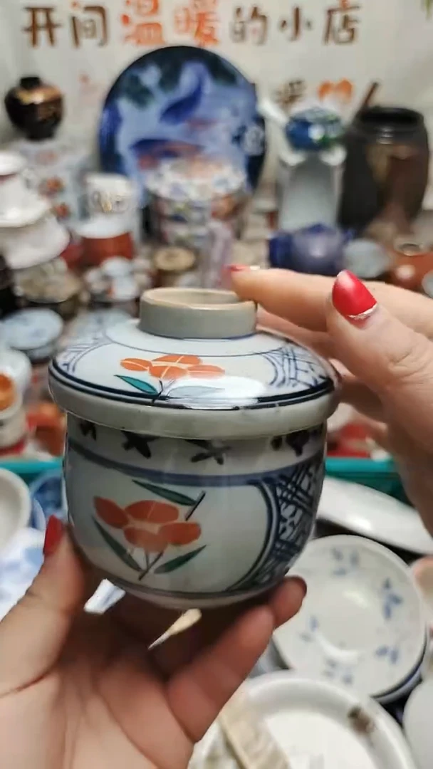 其他陶紫韵陶艺优品小满30包邮