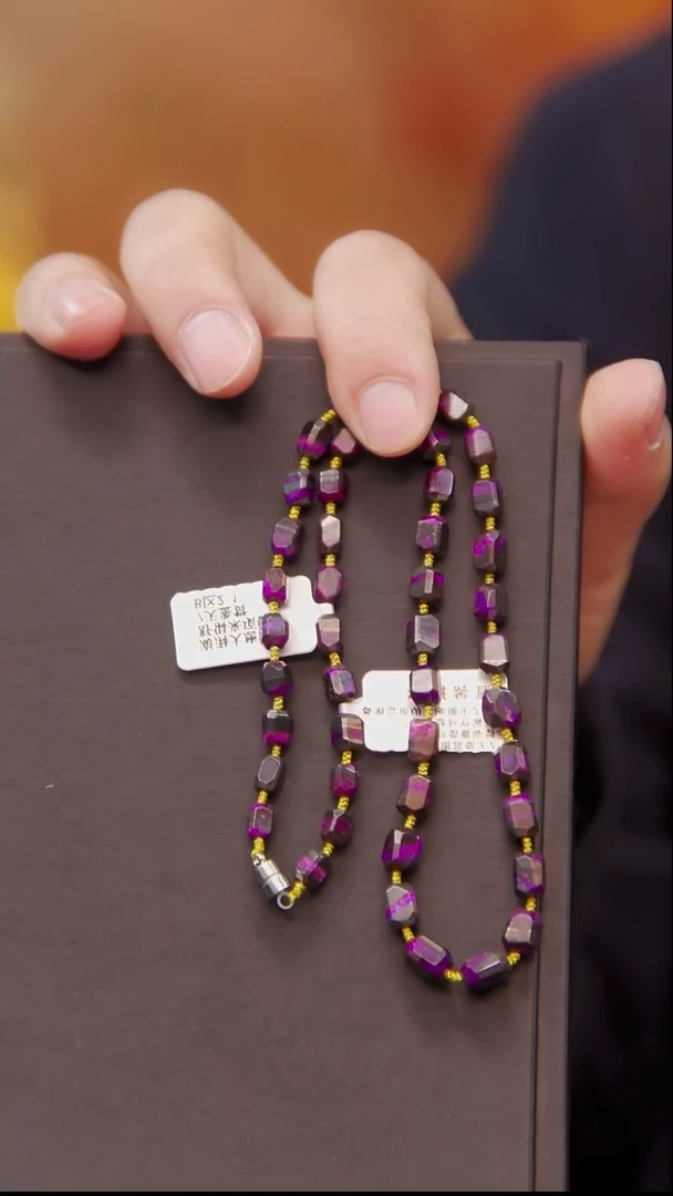 苏纪石（舒俱来）未镶嵌丝绒项链36号