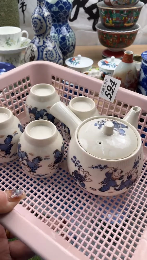 【闪购商品】瓷片594然曦海外工艺品18包邮