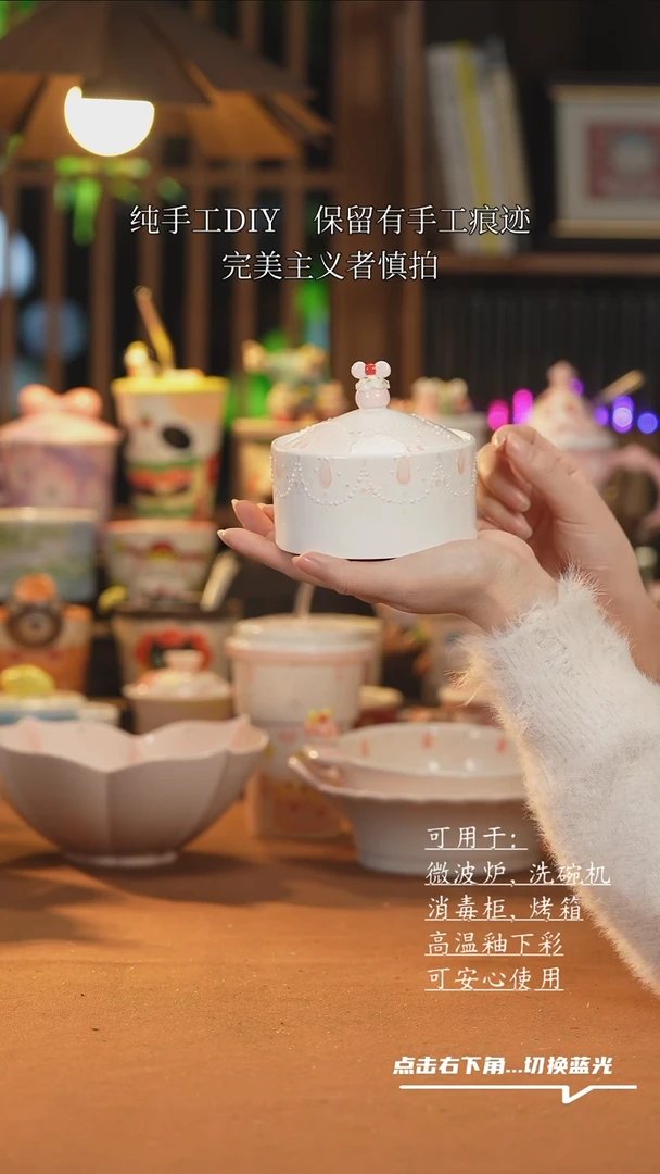 【闪购商品】杯子D112创意手绘陶瓷水杯