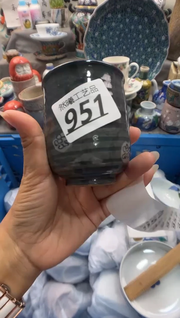 瓷片小*951
