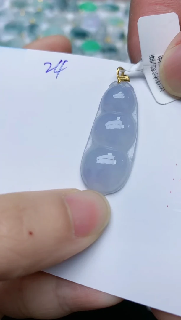 【闪购商品】翡翠颈饰18K金镶嵌天然翡翠A货    24