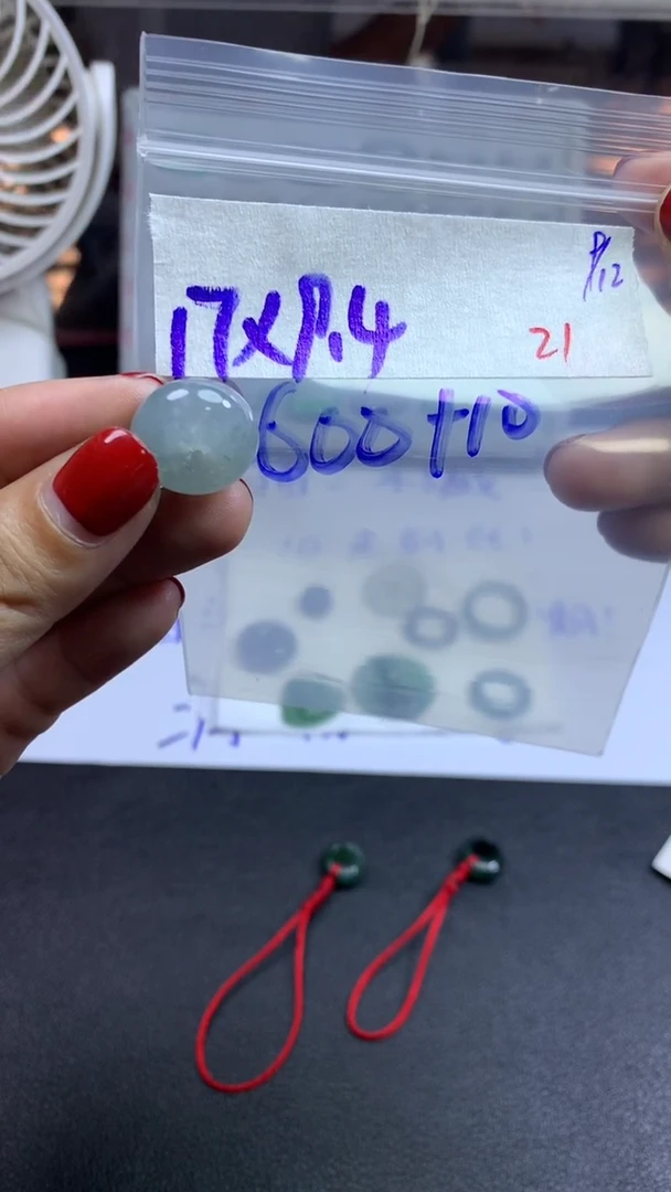 未镶嵌定制翡翠毛货需精细抛光拍一发一