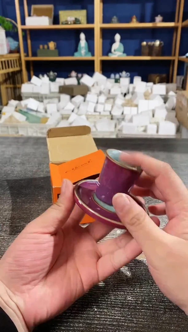 【闪购商品】其他紫钧瓷品茗杯+杯垫