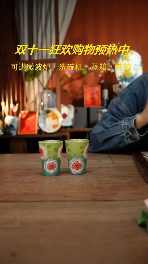 【简家甄选】景德镇设计师釉下手绘陶瓷餐具