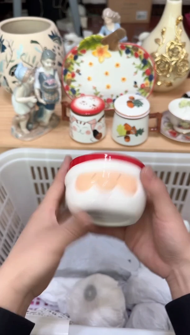【闪购商品】瓷片426默认微瑕19.9包邮----