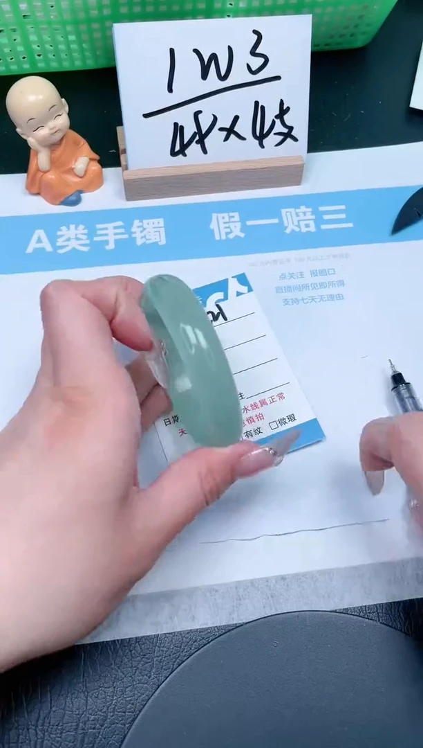 【闪购商品】石英质玉手镯未镶嵌221-54