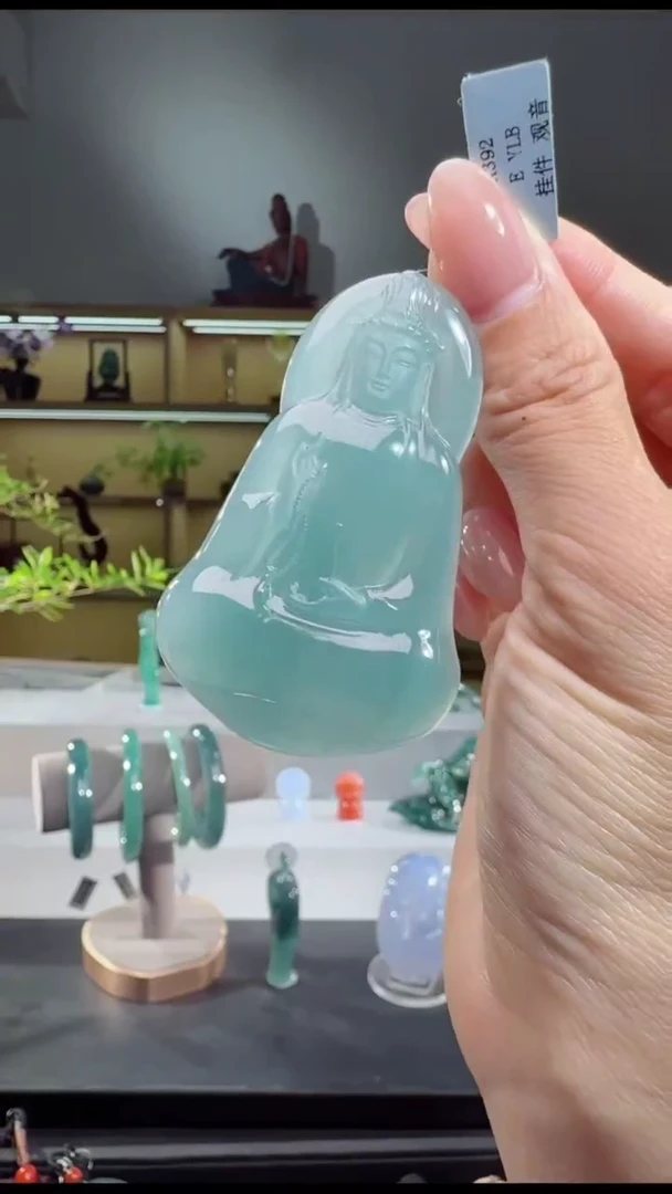 吊坠(不含链)未镶嵌翡翠观音