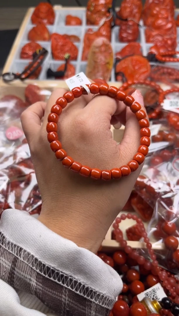 【闪购商品】南红玛瑙珠宝奇石未镶嵌-7+