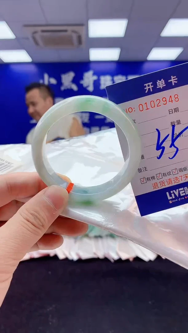 翡翠手镯未镶嵌2天然A货缅甸翡翠默认有瑕
