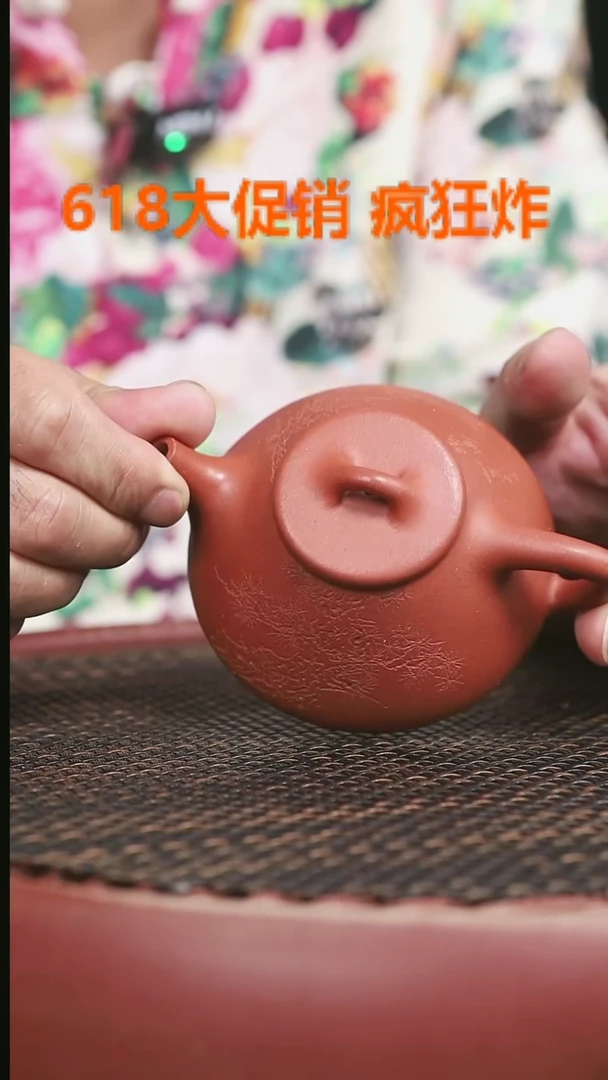 茶壶紫砂大红泥子冶石瓢160CC刻绘松