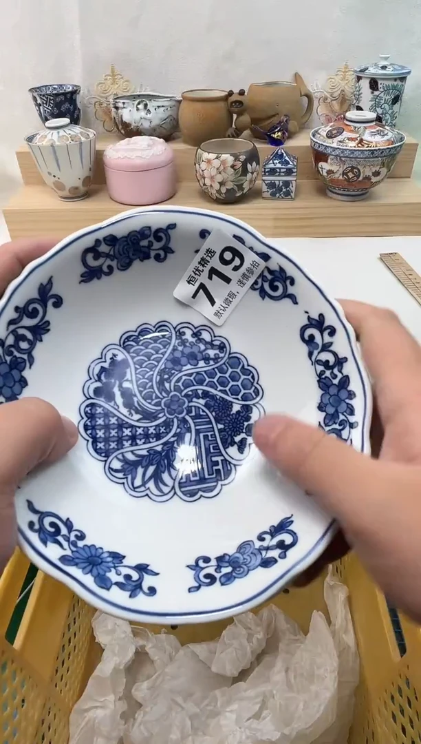 用****9陶瓷陶瓷陶瓷陶瓷陶瓷