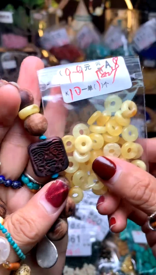 【闪购商品】琥珀珠宝奇石未镶嵌A8