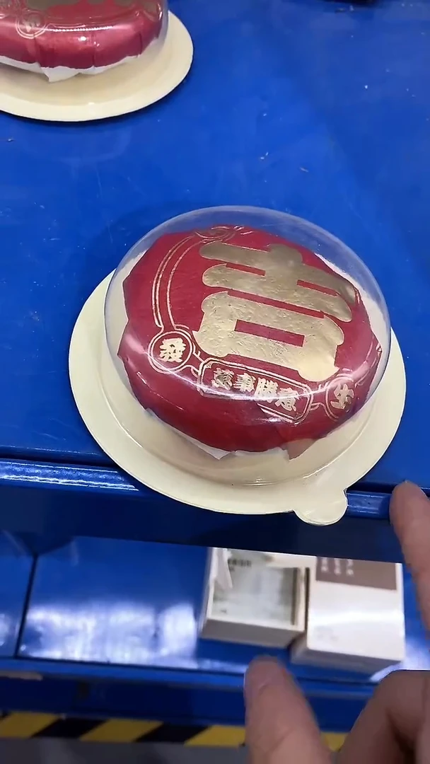 瓷片陶瓷茶具茶器