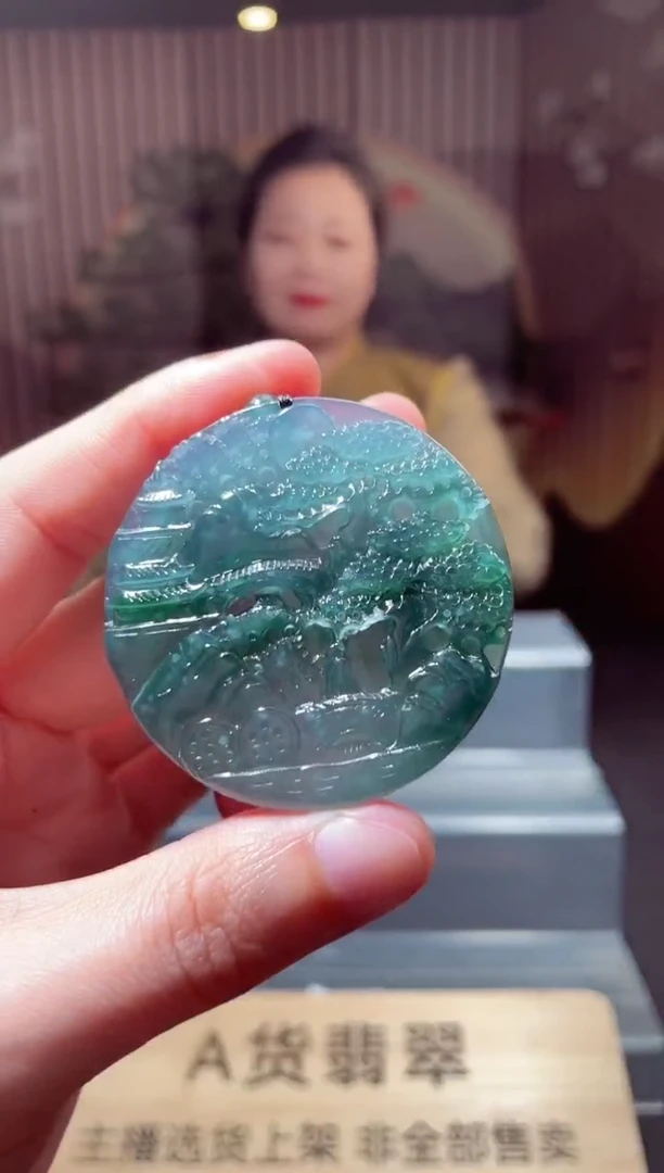 未镶嵌定制翡翠L-QJSX1222084（多样性发其一）