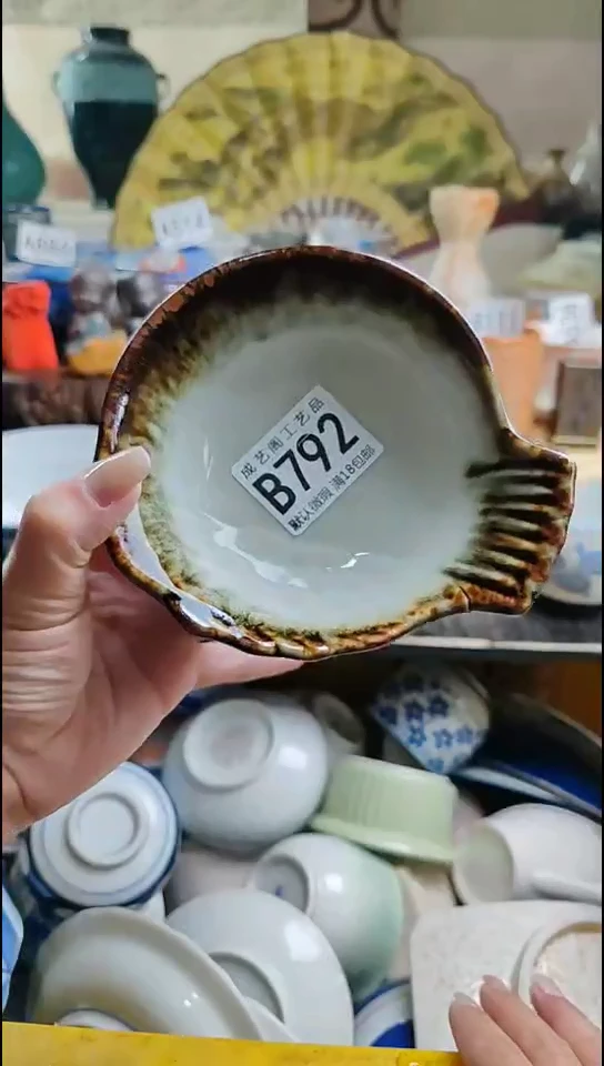 瓷片魔****计792瓷片瓷片瓷片瓷片