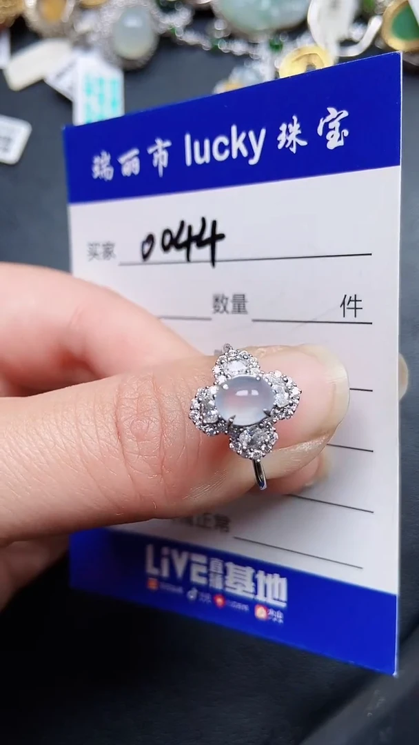 颈饰银S925镶嵌翡翠0044