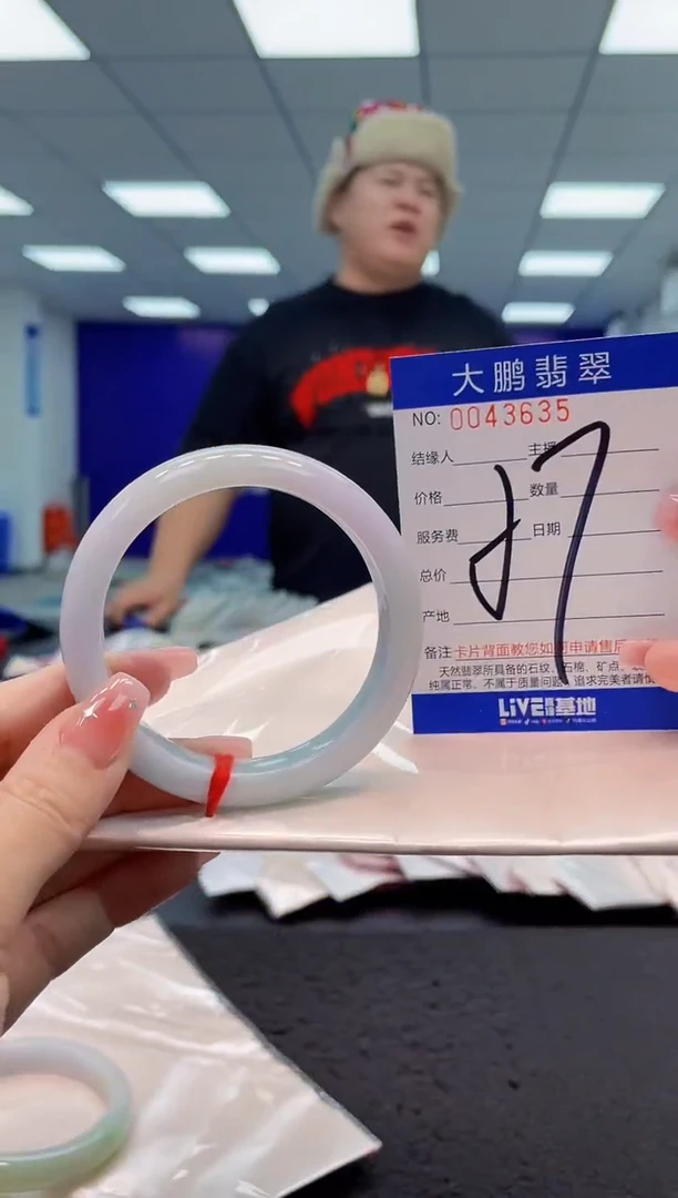 【闪购商品】翡翠手镯未镶嵌AAAAAAAAAA
