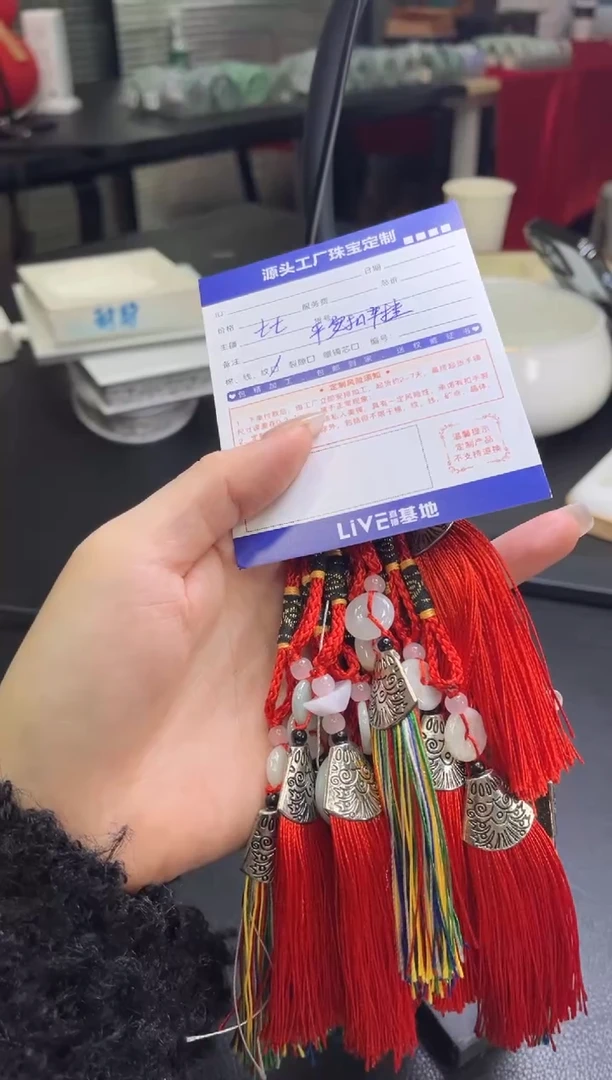 【闪购商品】翡翠挂件未镶嵌平安扣车挂多样性/发一件