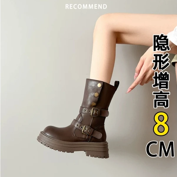 羊皮版~美拉德棕色马丁靴女2025新款春秋季厚底增高百搭中筒短靴