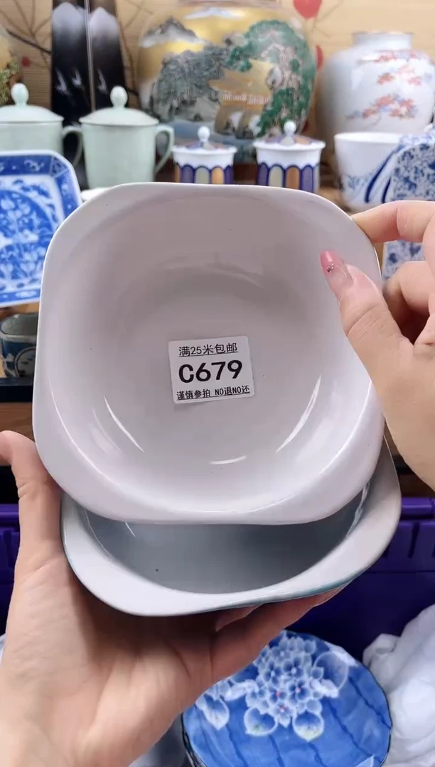 紫**?==============c679