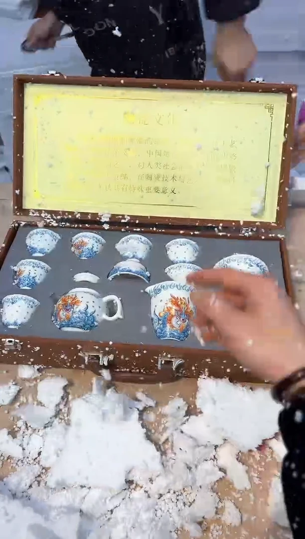 【闪购商品】其他@@@@@@@@@@@@@@@