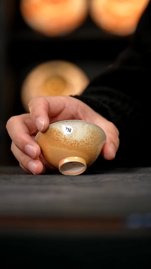 金丝楠木落灰斗笠杯50ml