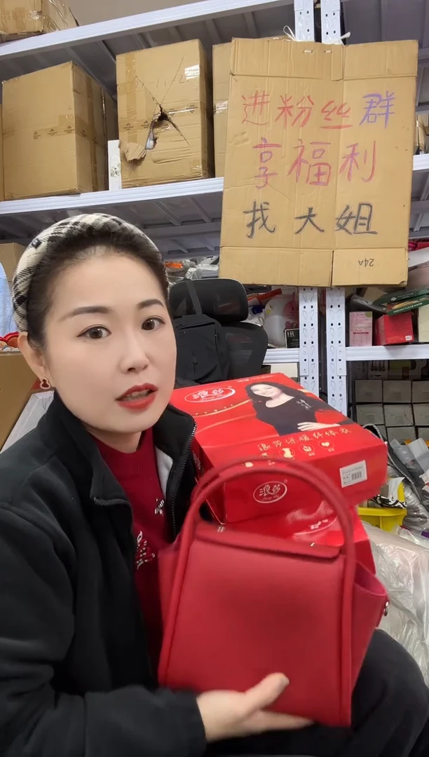 PU上车啦 宝宝们抓紧时间去下方链接拍吧保暖衣发一套