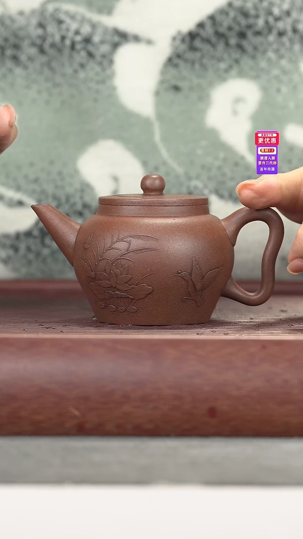 茶壶紫砂紫砂壶紫砂壶