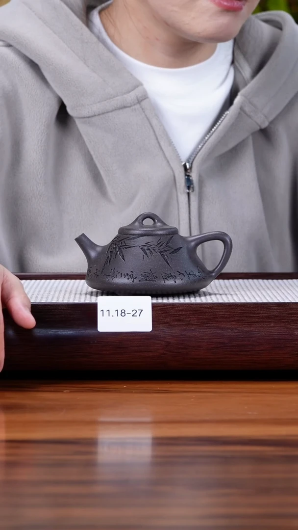 茶壶紫砂11.18-27 清灰紫  子冶石瓢180