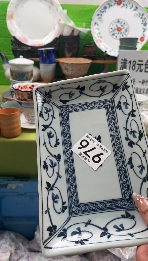 蓝**姬全场满18包邮，默认微瑕，NO退NO换