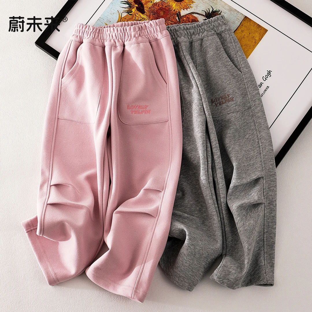 蔚未来女童裤子春装2025新款儿童洋气直筒裤女大童时髦伞兵休闲裤