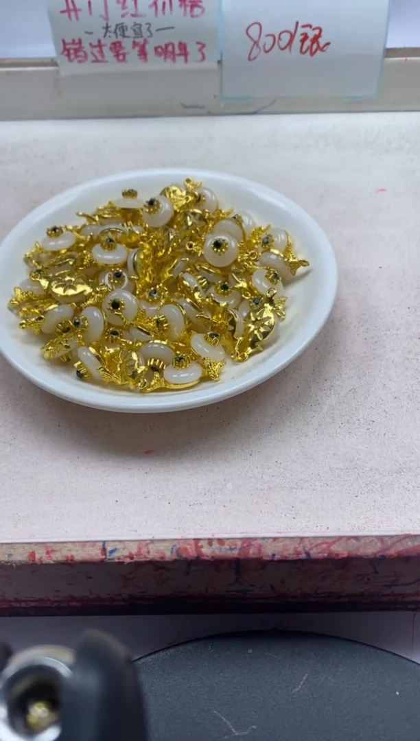 【闪购商品】和田玉颈饰银S800镶嵌x1079白玉平安扣手牌3颗