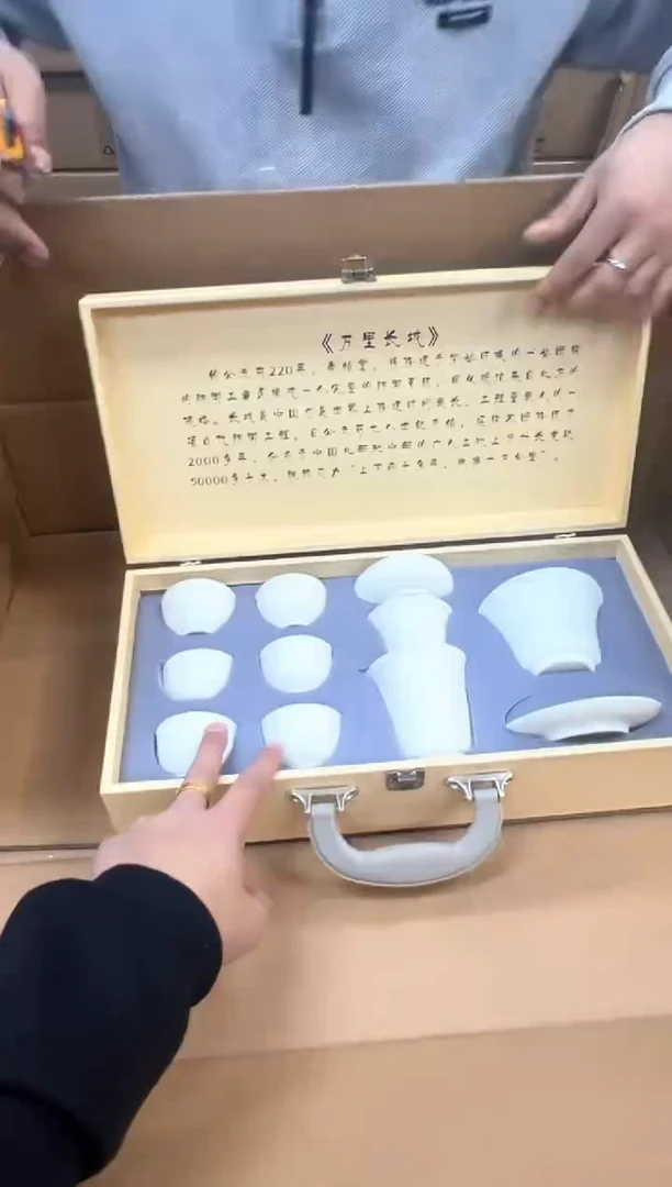 孤品商品链接@@@@@@@@